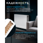 Радиатор стальной AV ENGINEERING Expert ES 22-3-12 300х1200 мм (AVE-22312S) - Фото 2