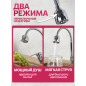 Смеситель для кухни ECONOCE серия 240 (EC0246) - Фото 3