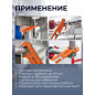 Ключ трубный 2" S-образный STARTUL Master (ST4230-20) - Фото 4