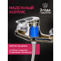Смеситель для душа ECONOCE серия 240 (EC0242) - Фото 4