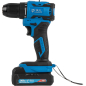 Дрель-шуруповерт аккумуляторная BULL SR 1804 XLTpro (1329421) - Фото 6