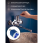 Смеситель для ванны ECONOCE серия 250 (EC0253) - Фото 4