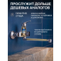 Смеситель для ванны ECONOCE серия 250 (EC0253) - Фото 5