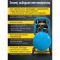 Компрессор безмасляный DGM AC-6100LD (DG2720-3) - Фото 7