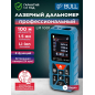 Дальномер лазерный BULL LM 1001 (1323466)