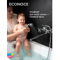 Смеситель для ванны ECONOCE серия 420 (EC0424) - Фото 7