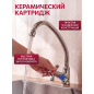 Кран для одной воды ECONOCE серия 430 (EC0430) - Фото 3