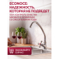 Кран для одной воды ECONOCE серия 430 (EC0430) - Фото 8