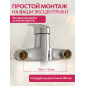 Смеситель для ванны ECONOCE серия 360 (EC0363) - Фото 8