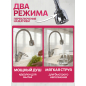 Смеситель для кухни ECONOCE серия 370 (EC0370) - Фото 3