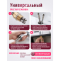 Смеситель для умывальника ECONOCE серия 280 (EC0280) - Фото 5