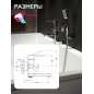 Смеситель для ванны ECONOCE серия 380 (EC0382) - Фото 8
