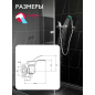 Смеситель для душа ECONOCE серия 360 (EC0362) - Фото 8