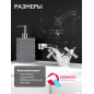 Смеситель для умывальника ECONOCE серия 420 (EC0420) - Фото 7