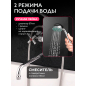 Смеситель для ванны ECONOCE серия 420 (EC0423) - Фото 2