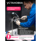 Смеситель для ванны ECONOCE серия 420 (EC0423) - Фото 5