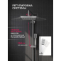 Душевая стойка ECONOCE серия 380 (EC0380) - Фото 3