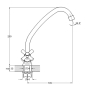 Смеситель для кухни ECONOCE серия 410 (EC0410) - Фото 7