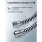 Шланг душевой AV ENGINEERING 200 см (AVSSS-109) - Фото 3
