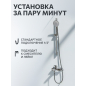 Шланг душевой AV ENGINEERING 200 см (AVSSS-109) - Фото 6