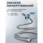 Шланг душевой AV ENGINEERING 150 см (AVSSS-118)