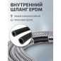 Шланг душевой AV ENGINEERING 150 см (AVSSS-118) - Фото 4