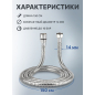 Шланг душевой AV ENGINEERING 150 см (AVSSS-118) - Фото 5
