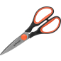 Ножницы кухонные PERFECTO LINEA Handy 21 см (21-411123)