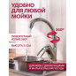Смеситель для кухни ECONOCE серия 320 (EC0323) - Фото 2