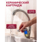 Смеситель для кухни ECONOCE серия 320 (EC0323) - Фото 3