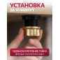 Смеситель для кухни ECONOCE серия 320 (EC0323) - Фото 6