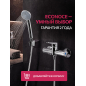 Смеситель для душа ECONOCE серия 200 (EC0203) - Фото 10