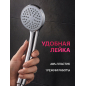 Смеситель для душа ECONOCE серия 200 (EC0203) - Фото 6