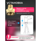 Смеситель для умывальника ECONOCE серия 240 (EC0247) - Фото 5