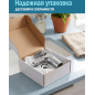 Смеситель для умывальника ECONOCE серия 250 (EC0250) - Фото 7