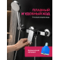 Смеситель для душа ECONOCE серия 250 (EC0252) - Фото 3