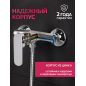 Смеситель для душа ECONOCE серия 250 (EC0252) - Фото 4