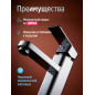 Смеситель для умывальника ECONOCE серия 210 (EC0211) - Фото 2