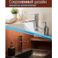 Смеситель для умывальника ECONOCE серия 210 (EC0211) - Фото 6