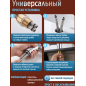 Смеситель для умывальника ECONOCE серия 210 (EC0212) - Фото 6