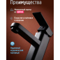 Смеситель для умывальника ECONOCE серия 210 черный (EC0211BL) - Фото 2