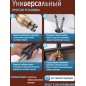 Смеситель для умывальника ECONOCE серия 210 черный (EC0211BL) - Фото 5