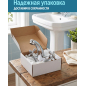 Смеситель для умывальника ECONOCE серия 340 (EC0340) - Фото 7