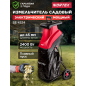 Измельчитель садовый электрический WORTEX SE 4524 (1334460)