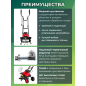 Культиватор электрический WORTEX RC 3610 (1321476) - Фото 2
