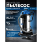 Пылесос строительный BULL AS 6501 (1329490)