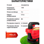 Разбрасыватель аккумуляторный WORTEX CSP 1805 XLT SET (1334495) - Фото 4