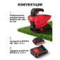 Разбрасыватель аккумуляторный WORTEX CSP 1805 XLT SET (1334495) - Фото 6
