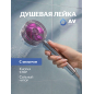 Лейка для душа AV ENGINEERING (AVSSS-069)