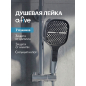 Лейка для душа A-FIVE (A5-030)